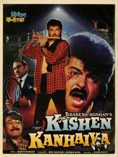 دانلود فیلم هندی کیشن و کانیا Kishen Kanhaiya 1990 دوبله فارسی